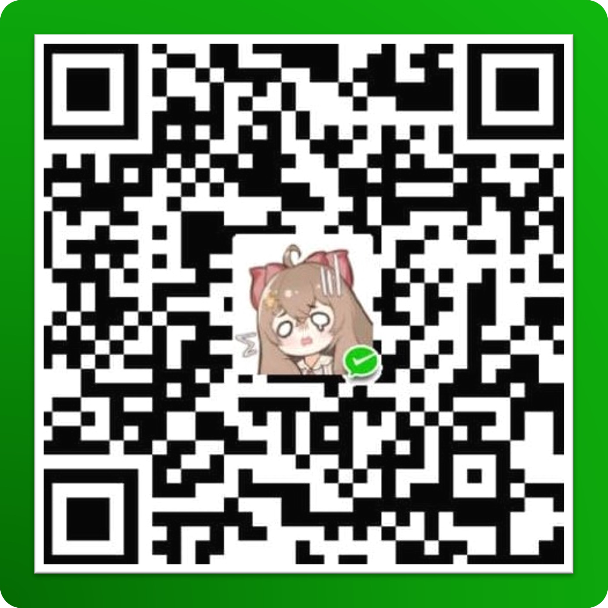 Wechat